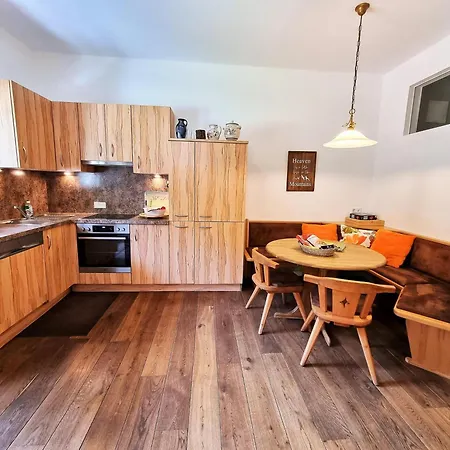 アパート Berghof 